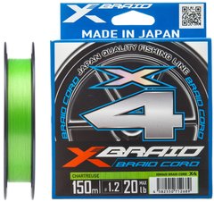 Шнур YGK X-Braid Braid Cord X4 150m 5545.03.56