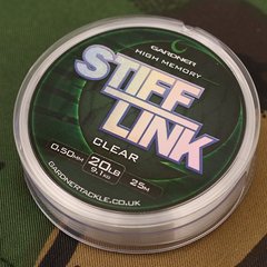 Поводочный материал STIFF-LINK STL15G