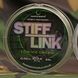 Поводочный материал Gardner STIFF-LINK, 0,55 мм, 25 lb, 11,3 кг, clear (STL25C)