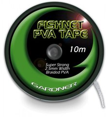 ПВА-стрічка Gardner Fishnet PVA Tape 2.5mm 10m FNPVA1