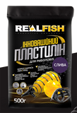 Пластилін Real Fish Слива 0,5кг