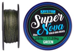 Повідковий матеріал Kryston Super Nova Solid Bag Supple Braid Weed Green KR-SU6