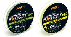 Маркерный шнур Exocet MK2 marker braid 0.18mm / 20lb X 300m - green CBL012