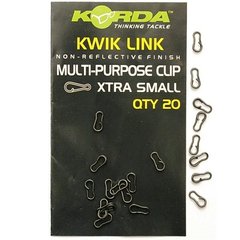 Застежка для поводка Korda Hooklink Clip Xtra Small (20шт) KQLXS