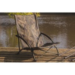 Кресло Solar Undercover Camo Foldable Easy Chair Low CA06
