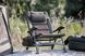 Кресло Solar SP C-Tech Recliner Chair Low