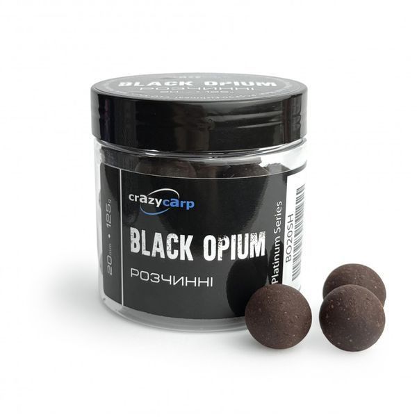 Насадочні бойли Crazy Carp Platinum Soluble Hookbaits Black Opium 20мм 125г BO20SH