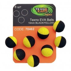 Насадка Zig Rig Technocarp Texno EVA Balls 10mm Black/Yellow 8шт 70462