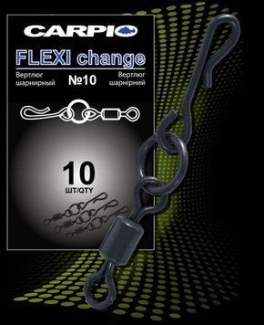 Вертлюг шарнирный с кольцом Carpio FLEXI FLCH-0013