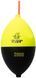 Поплавки Black Cat Hard Core Beacon Float 200g
