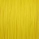 Шнур для сома Black Cat Zeus Line G2 Yellow 0,45mm 250 m 46kg