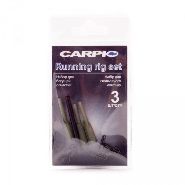 Набір для cкользящей оснащення Carpio RUNR-0039