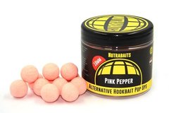 Плавающие Бойлы Pink Pepper Nutrabaits NU274