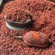 Метод мікс Crazy Carp Method Mix Devil Squid 400г