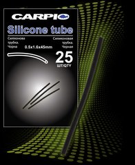 Силіконова трубка Carpio Silicone Tube ST-0009
