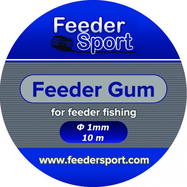 Амортизатор FeederSport Feeder Gum 1.0mm FG