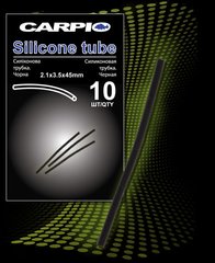 Силіконова трубка Carpio Silicone Tube ST-0011