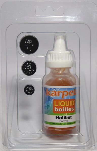 Набір. Liquid "Halibut палтус" + контейнери чорні маленькі отвори, 10-14-18 мм НХ