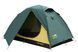 Намет Tramp Nishe 2 (v2) green UTRT-053