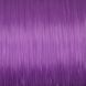 Волосінь коропова Gardner Gardner Sure Pro Special Edition, 0,28 мм, 10 lb, 4,5 кг, purple