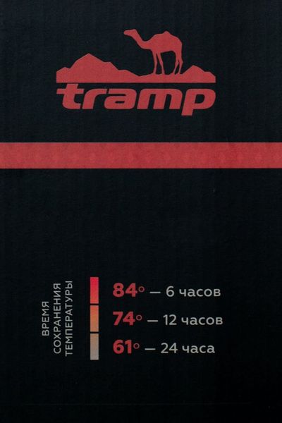 Термос Tramp Expedition Line 1,6 л оливковый TRC-029ol