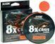 Шнур сомовий Jaxon Crius 8x Catfish Orange 0.37 50kg 300m