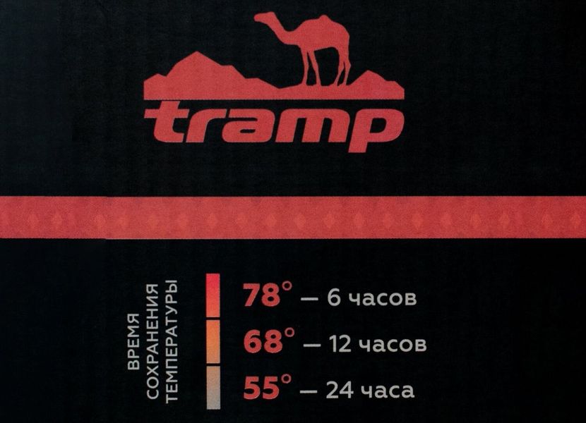 Термос Tramp Soft Touch 0,75 л серый TRC-108gr