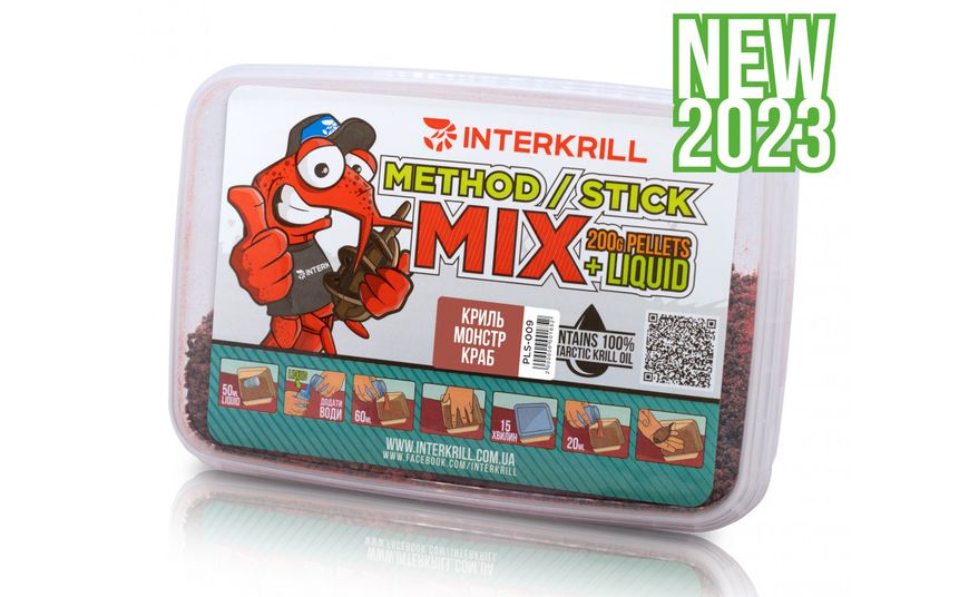 Пеллетс Interkrill Method/Stick Mix 400 г PLS-009