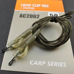 Монтаж безпечна кліпса зі стопором не оснащена Orange Lead clip rig+stopper 50см AC2062