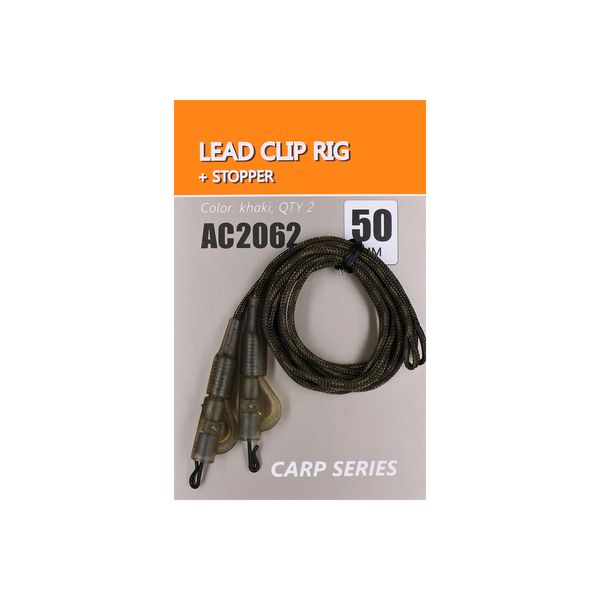 Монтаж безопасная клипса со стопором Orange Lead clip rig+stopper 50см AC2062