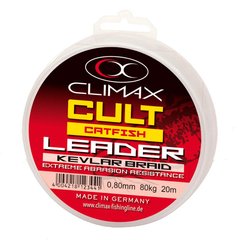 Поводковый материал Climax CULT Catfish Kevlar Leader 20 m 10020-130