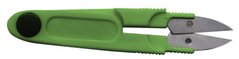 Карманные ножницы Pocket Scissors, 11,8cm CZ9248