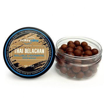 Насадочні бойли Crazy Carp Platinum Soluble Hookbaits Thai Belachan 15мм 125г TB15SH