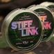 Поводочний матеріал Gardner STIFF-LINK, 0,50 мм, 20 lb, 9,1 кг, Low viz зелений (STL20G)