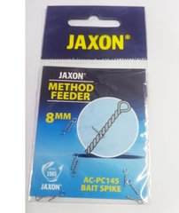 Голка для фіксації бойлів Jaxon AC-PC145