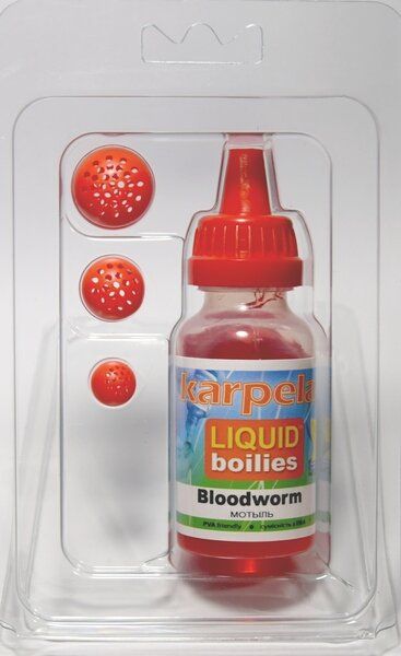 Набір. Liquid "Bloodworm мотиль" + контейнери червоні маленькі отвори, 10-14-18 мм НМ