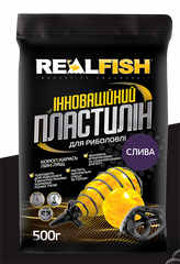 Пластилін Real Fish Слива 0,5кг RFP-02