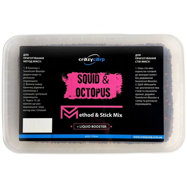 Стик микс Crazy Carp Method&Stick Mix Squid & Octopus 500г MSMSO