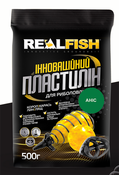 Пластилін Real Fish Аніс 0,5кг RFP-03