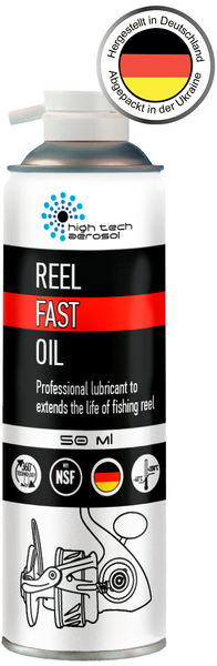 Синтетичне швидке масло для риболовних котушок «HTA REEL FAST OIL» 50 ml RFO50
