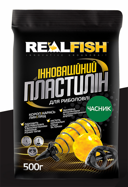 Пластилин Real Fish Чеснок 0,5кг 303
