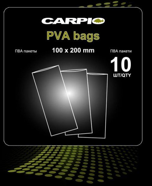 Carpio PVA bags 100 x 200mm PVB-0019