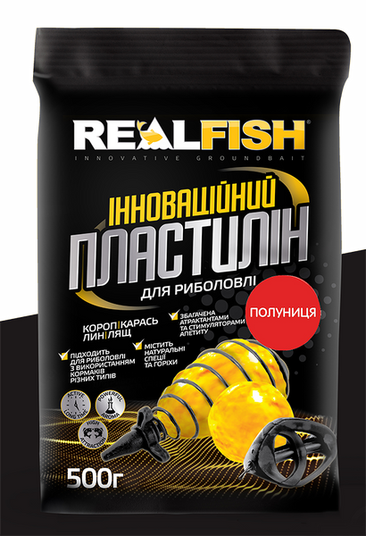 Пластилін Real Fish Клубника 0,5кг 306