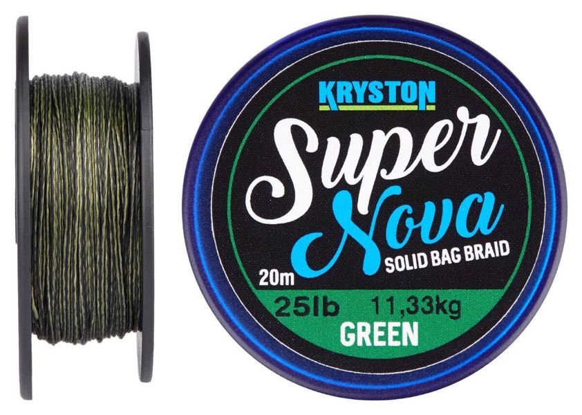 Поводковый материал Kryston Super Nova Solid Bag Supple Braid Weed Green KR-SU5