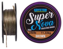 Поводковый материал Kryston Super Nova Solid Bag Supple Braid Gravel Brown KR-SU8