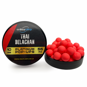 Плаваючі бойли Crazy Carp Platinum Pop Ups Thai Belachan 10мм TBPP10