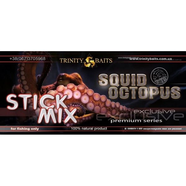 Стик-микс Squid octopus 400 г +ликвид 60 мл 1373644