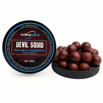 Насадочні бойли Crazy Carp Platinum Soluble Hookbaits Devil Squid 15мм 125г DS15SH