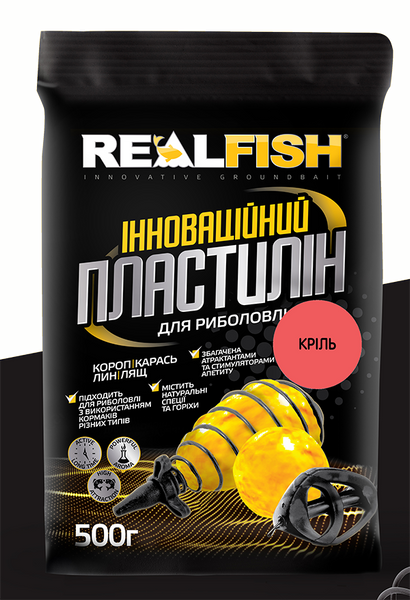 Пластилин Real Fish Криль 0,5кг 323