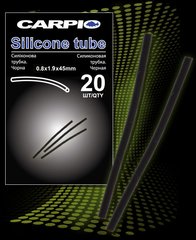 Силіконова трубка Carpio Silicone Tube ST-0010